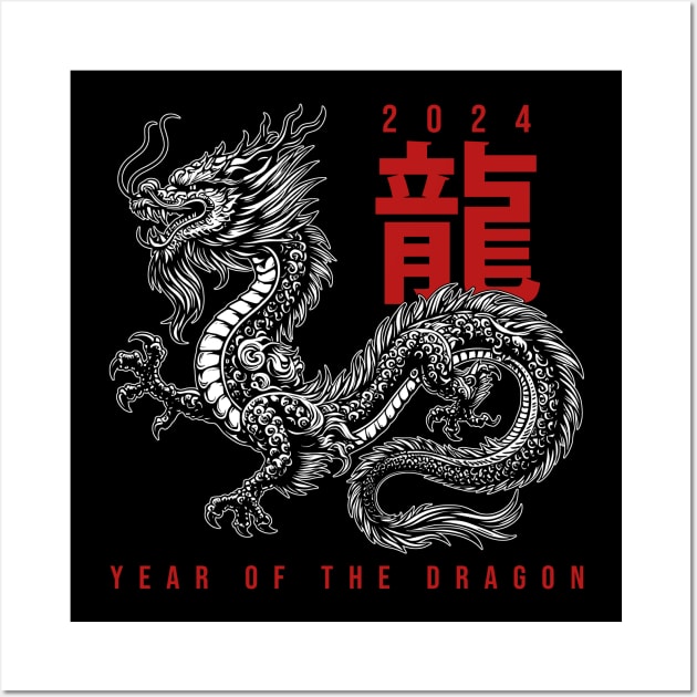 Year Of The Dragon 2024 Wall Art by Sachpica